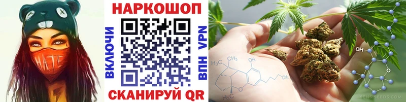 Купить Могоча Cocaine  Мефедрон  ГАШИШ  Бошки Шишки 