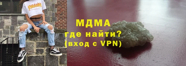винт Лагань