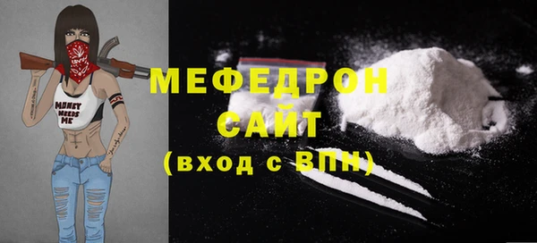 гашик Ладушкин
