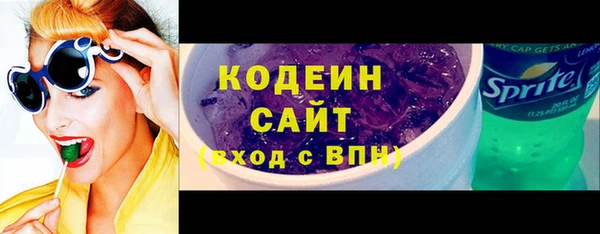 винт Лагань