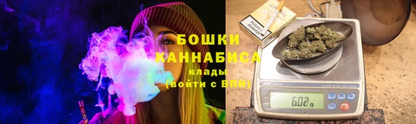 хмурый Лабытнанги