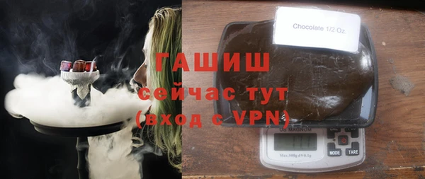 хмурый Лабытнанги