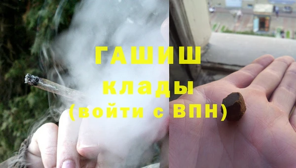 хмурый Лабытнанги