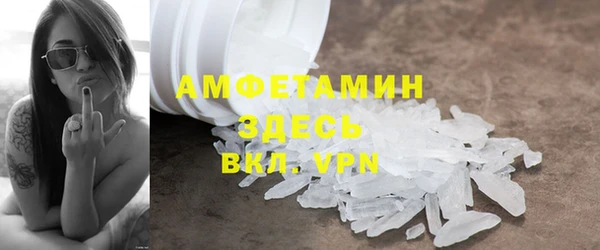 хмурый Лабытнанги