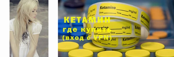 хмурый Лабытнанги