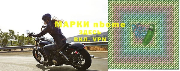 хмурый Лабытнанги