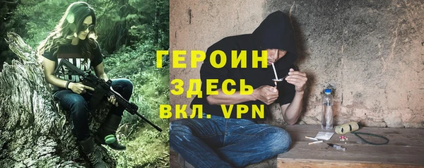 каннабис Кущёвская