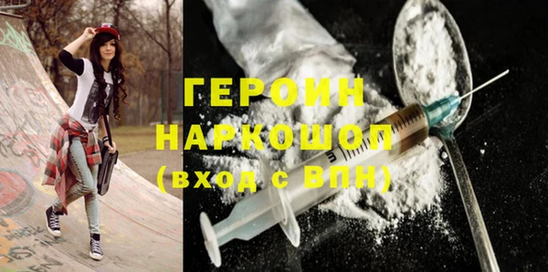 гашик Ладушкин