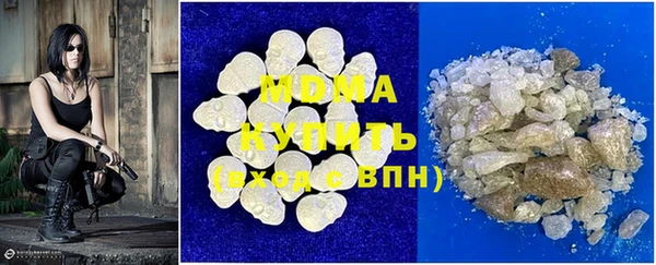 винт Лагань