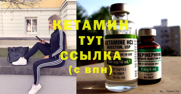 хмурый Лабытнанги