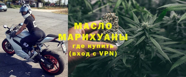 apvp Горнозаводск