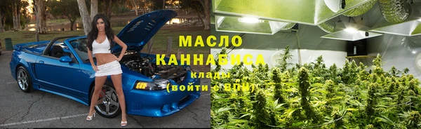 хмурый Лабытнанги
