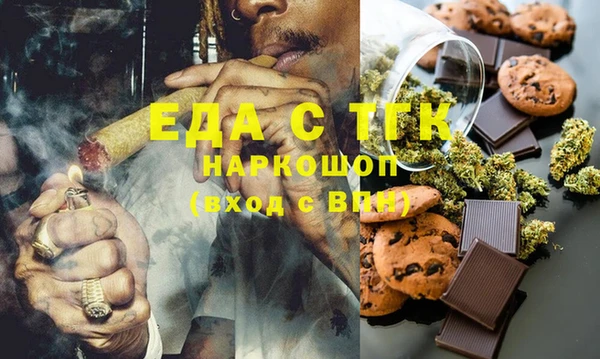 хмурый Лабытнанги
