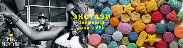 винт Александровское